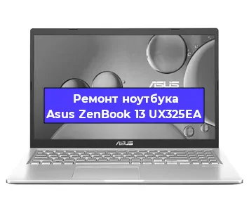 Замена usb разъема на ноутбуке Asus ZenBook 13 UX325EA в Тюмени
